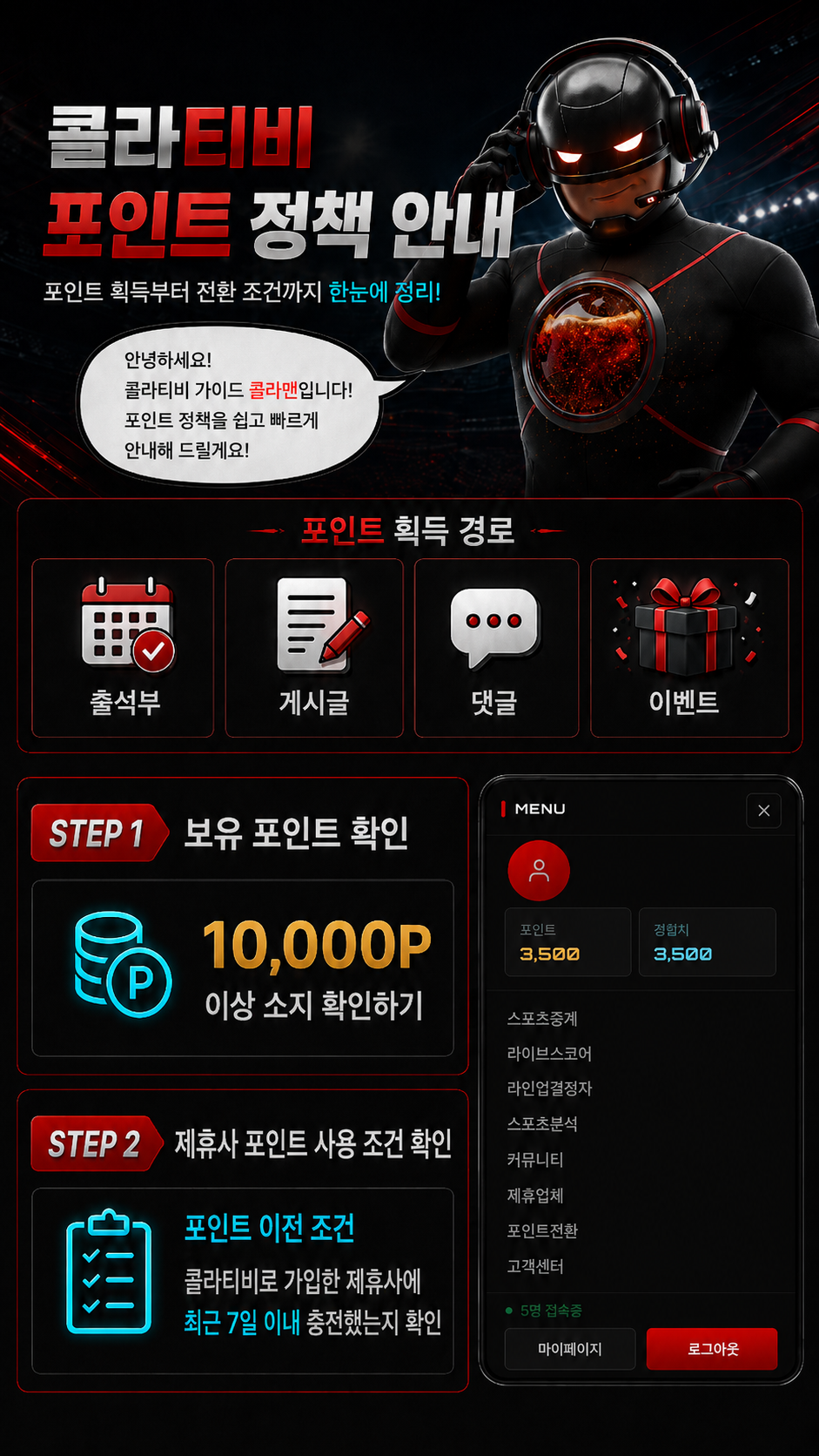 6a659b6cbfc7b92af74402eeb66b4be8_1781673388_6514.png