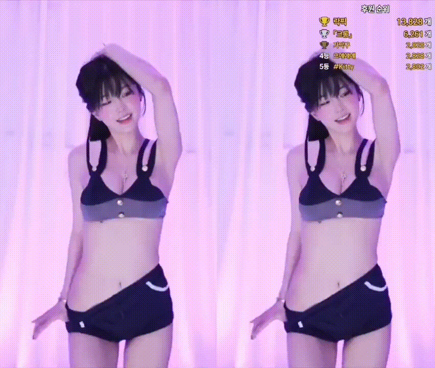 4b286cfad46fcbaf6bf88f3160041298_1786954369_7425.gif